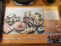 -呷哺呷哺(砂之船奥莱店)
