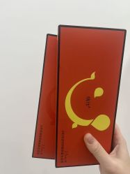 -和颜一美轻医美连锁