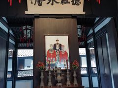 -绍兴鲁迅故里·沈园景区