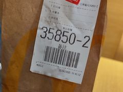 -麦当劳(双榆树店)