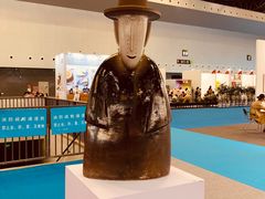 -东浩兰生上海世博展览馆