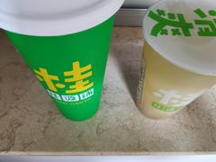 -桂桂茶(恒基名人店)