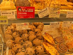 -丁香西饼屋(桂林路店)