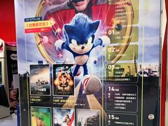 -万达广场(无锡滨湖店)
