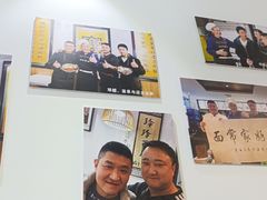 -玲玲面屋