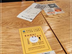 -小满手工粉(上海文峰广场店)