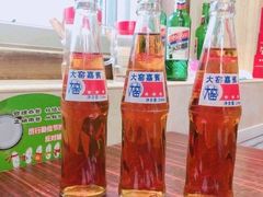 -苏袁麻辣烫(呼和浩特总局街店)