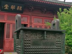 -开封府