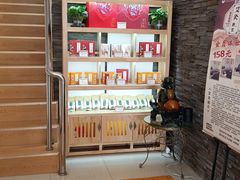 -健合堂中医养生·经络调理(天通苑旗舰店)