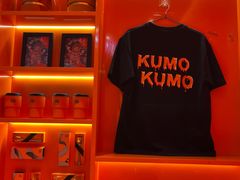 -KUMO KUMO甜品·冰淇淋(深圳壹方城店)