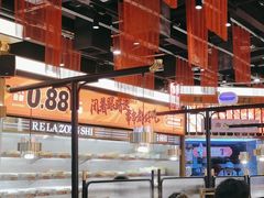 -热辣宗师·串串火锅(万达金街店)