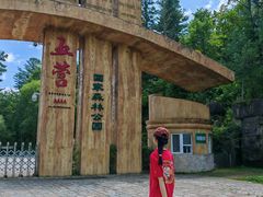 -五营红松林海景区