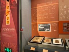 -北京大葆台遗址博物馆