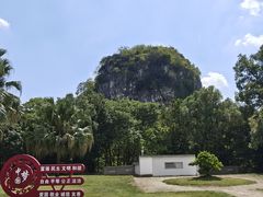 -山旮旯农家菜(曲江店)