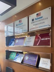 体验前-杭州米兰柏羽医疗美容医院