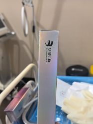 -上海玫瑰医疗美容医院