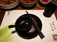 -榕意·川味之美(深业上城店)