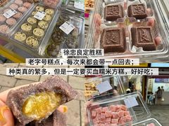 -衣裳街历史文化街区