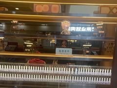 -海底捞火锅(青山湖万达夜宵主题店)