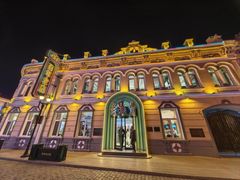 -老鼎丰(靖宇街总店)