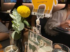 -拉蒂娜·巴西牛排馆 Latina·Brazilian Steakhouse(王府井喜悦店)