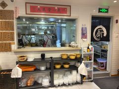 -老地方面馆(思南路店)