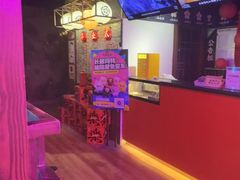 -长藤鬼校(钟楼店)