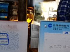 -徽三说·土徽菜·中国徽菜连锁品牌(一中店)