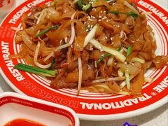 -明腾壹间茶餐厅(新都会花园广场店)