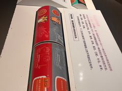-中国（海南）南海博物馆