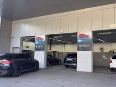 -上海可达汽车销售服务有限公司