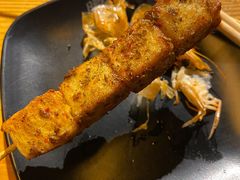 烤鱼豆腐-腰子哥烤串(石佛营炫特店)