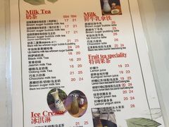 -Me&Joe意大利面·珍珠奶茶(鲁班路店)