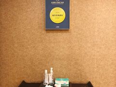 -东海酒家(长平东路店)