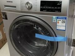 -苏宁易购(Suning Elec无锡五洲国际装饰城)