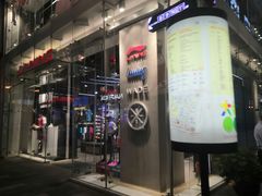 -李宁(大宁国际旗舰店)