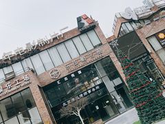 -东郎电影创意产业园