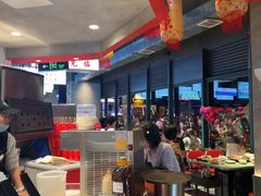 -憨铁匠老火锅(龙岗万科里店)