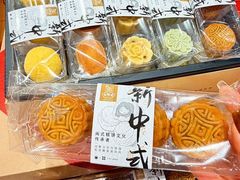 -百饼园(澳门路店)