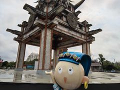 -天河潭旅游度假区