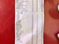 -虾满堂(瑞虹店)
