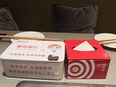 -海底捞火锅(金光华店)