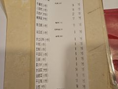 -风光老灶麻辣香锅(大成路翠微百货店)