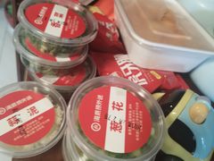 -海底捞火锅(龙湖北京大兴天街店)