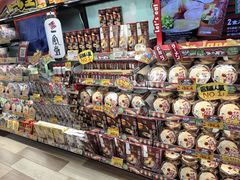 -DON DON DONKI(名珠城店)