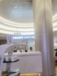 -深圳米兰柏羽医疗美容医院