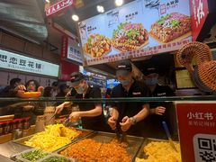 -丁家坡洋芋·观音桥好吃街A区(全国总店)