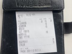 -维园港式茶餐厅(龙岗盛平店)