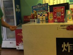 -潘氏凉皮(迎宾南路店)