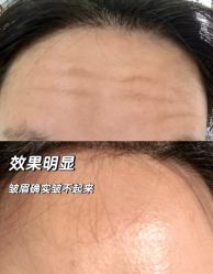 -石家庄苏亚美联臣医疗美容医院